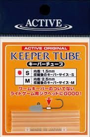 ACTIVE keeper tube M