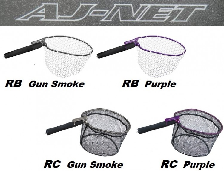 PROX PX978RBG AJ-Net RB #Gun Smoke