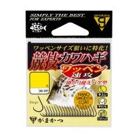 GAMAKATSU Kyougi Kawahagi Patch Quick Attack Rose [Nano Smooth Coat] #2.5 (20pcs)