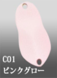 IVYLINE Penta 1.3g #C01 Pink Glow