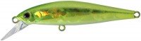 ZIP BAITS Rigge Flat 70S #317 EM / Shiny Lime