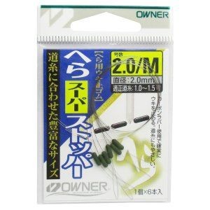 OWNER Hera Super Stopper 2-M (6pcs)