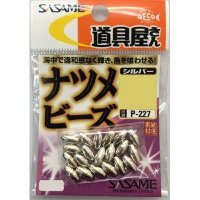 SASAME Jujube Beads P-227 [Silver] S