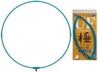 SIYOUEI #820-1 Ultra Frame Kiwami Ver.II 40cm Blue