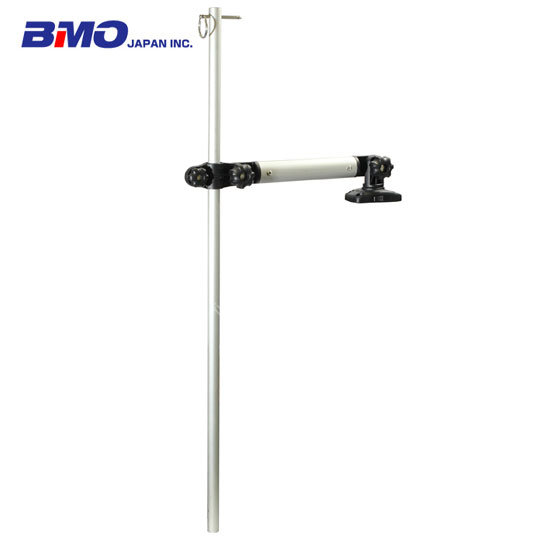 BMO JAPAN BM-PCL-SET-BM250 Fish Sensor Arm 250 BM Base For Deck
