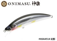 DUO Onimasu® 神楽 -Kagura- 88S #ASA4514 Gen'ei