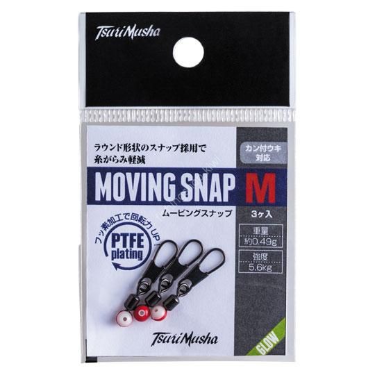 TSURI MUSHA F21402 Moving Snap M