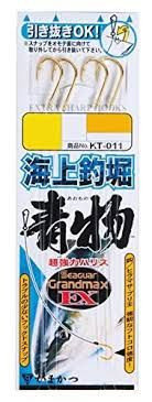 Gamakatsu Cs x Tsu-I 70cm KT011 14-10