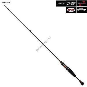 Daiwa PRESSO AGS 60XUL-S
