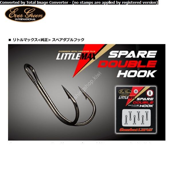 EVERGREEN Little MAX Spare Double Hook #6 (6pcs)