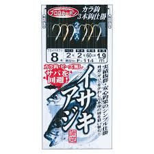 GAMAKATSU Isaki Aji Shikake 3 Piece Rig 8-2
