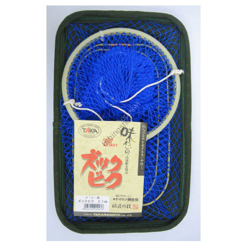 TAKA 910-Tsuno Zukvik Duck Fish Basket 27cm