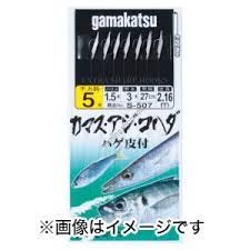 Gamakatsu KAMASU (Barracuda) AJI (Mackerel) KOHADA (Medium Gizzard Shad) SHIKAKE S507 4-1.5 S-507