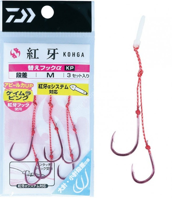DAIWA Kohga Kae Hook α KP Dansa S Genuine