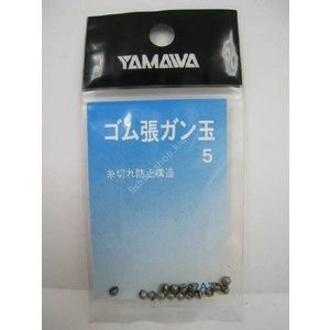 Yamawa Gum Lining Gun Ball 5