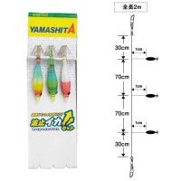 YAMASHITA Hashi Ika Set 5-1 TB (3pcs)