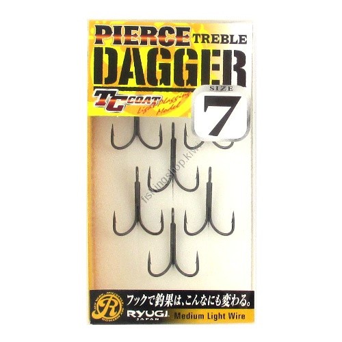 Ryugi HPD057 PIERCE TREBLE DAGGER 7