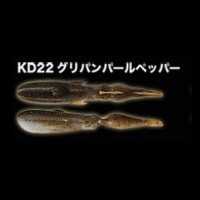 KASUMI DESIGN Hyper Omata Soft 4 KD22 red