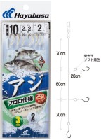 HAYABUSA FE-202 Ajibishi Fluoro Gold 3 Hooks 2 Set 10-2