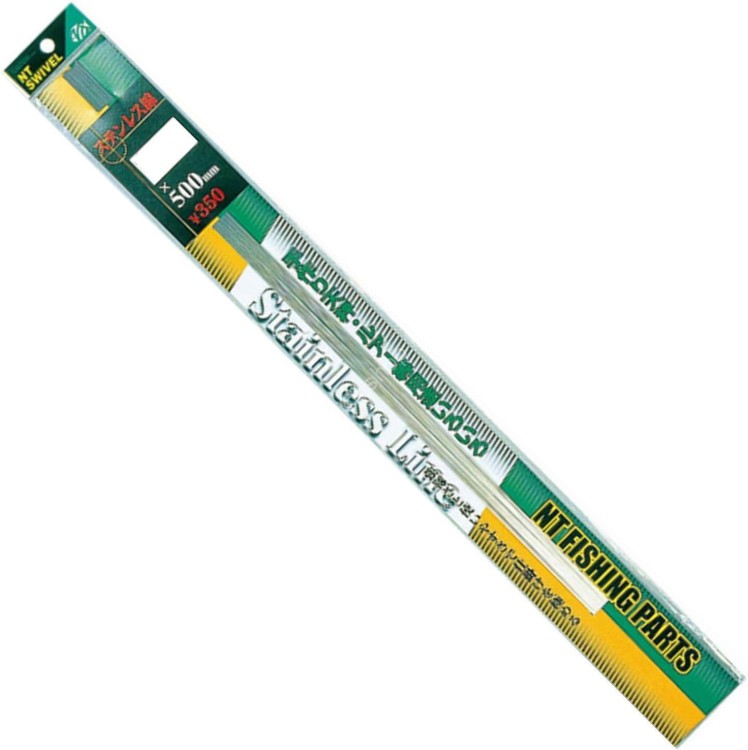 NT Swivel Stainless Line 50cm 0.6mm (15pcs)