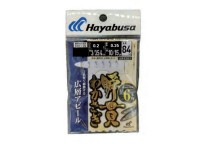 HAYABUSA Shunkan Wakasagi Akita Kitsune Wide Appeal C261 #1 (6 pcs)