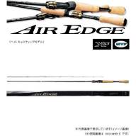 【美品】DAIWA AIR EDGE 681M ML+S•E DAIWA 16 EMERALDAS 2508PE-H-DH SPINNING REEL 109571 | eBay