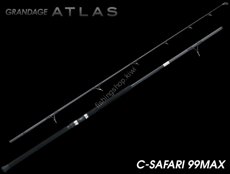 APIA Grandage Atlas C-Safari 99MAX