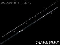 APIA Grandage Atlas C-Safari 99MAX