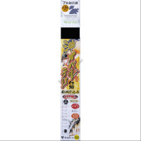 GAMAKATSU Oki Mebaru Teri Shikake 7 Piece Rig [Colour Hook] 13-3