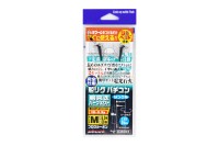 KATSUICHI FL-12 Boat Rig Bachikon Inline Perfect Single M
