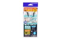 KATSUICHI Boat Rig Bachikon Inline Perfect Single M (2pcs)
