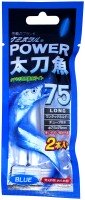 LUMICA A16117 Power Sword Fish 75 (2) Blue
