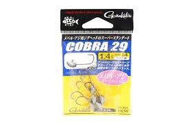 GAMAKATSU Cobra 29 1.4g #4