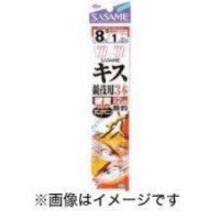 SASAME Kisu Kyogi K-128 3 Hook 8-1 (3pcs)
