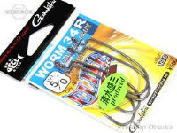 GAMAKATSU Elite Tourer Worm 34R [NS Black] #5/0 (4pcs)