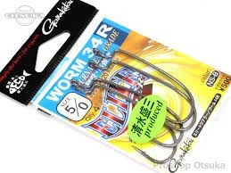 GAMAKATSU Elite Tourer Worm 34R [NS Black] #5/0 (4pcs)
