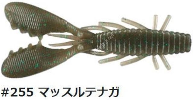 HIDE-UP Stagger Craw 2.2'' #255 Mussle Tenaga