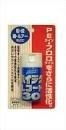 BONANZA High-Tech L Coat 30 ml