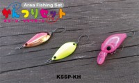AALGLATT Area Fishing Set KSSP-KH (2 Spoon / Plug Set)