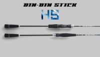 JACKALL 25 BinBin Stick HS BSH-C69SUL