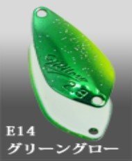 IVYLINE Milner 2.3g #E14 Green Glow