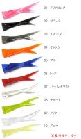 PHAT LAB Nekosogi Spare Tail Elastomer #01 Clear Pink