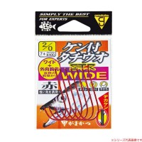 GAMAKATSU Kentsuki Tachiuo ST-R [Red] #1/0 Wide (7pcs)