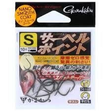 GAMAKATSU Saber Point Hooking Master [Nano Smooth Coat] S (10pcs)