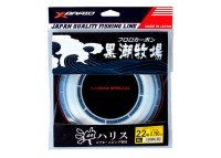 YGK XBraid Kuroshio Ranch [Natural] 50m #28 (95lb)