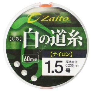 OWNER Zaito White Line [White] 60cm #1.5