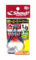 SHOUT! Heavy Spark Assist Hard Twin 354VD #1/0 3cm (2pcs)