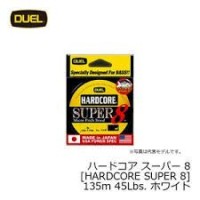 DUEL Hardcore Super 8 PE 135 m 50 lb CA