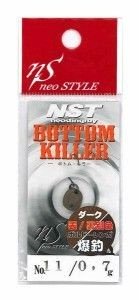 NEO STYLE Bottom Killer 0.7g #11 Bordeaux Brick