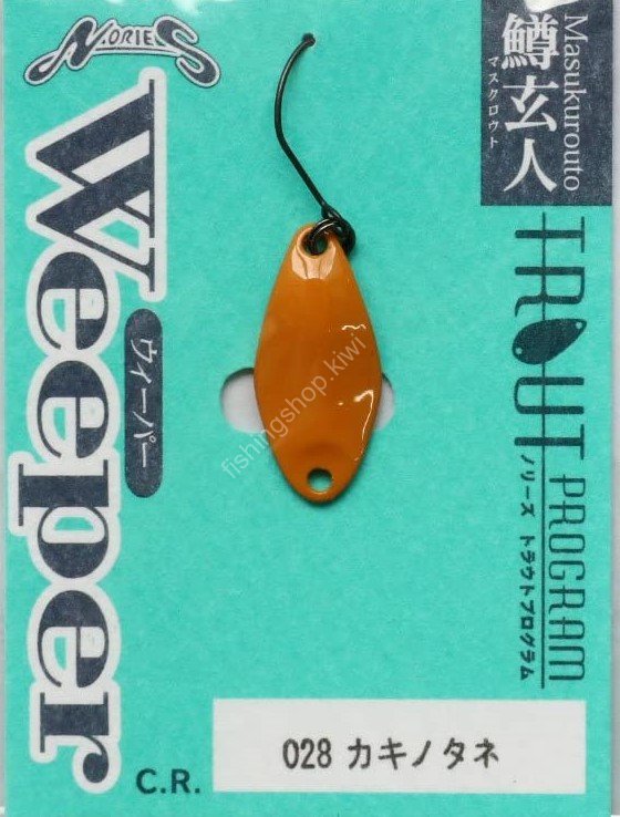 NORIES Masukurouto Weeper 0.6g #028 Kakinotane